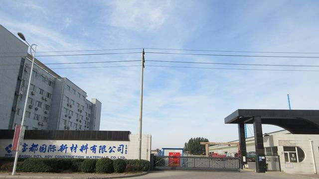 China Baodu International Advanced Construction Material Co., Ltd. Perfil da companhia